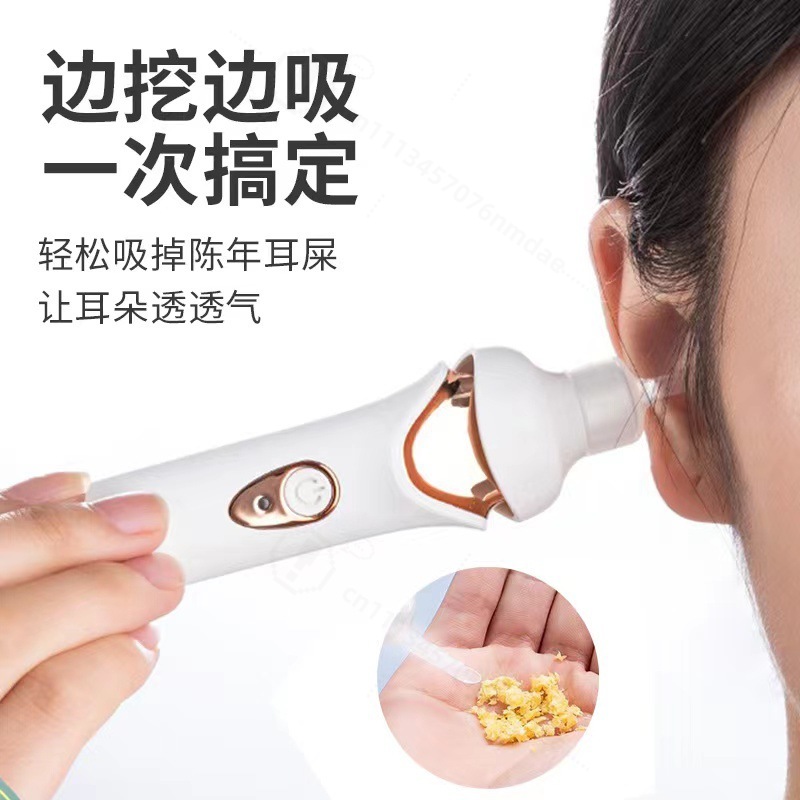 Ear Wax Remover - Nettoyeur d'oreilles électrique à lumière LED